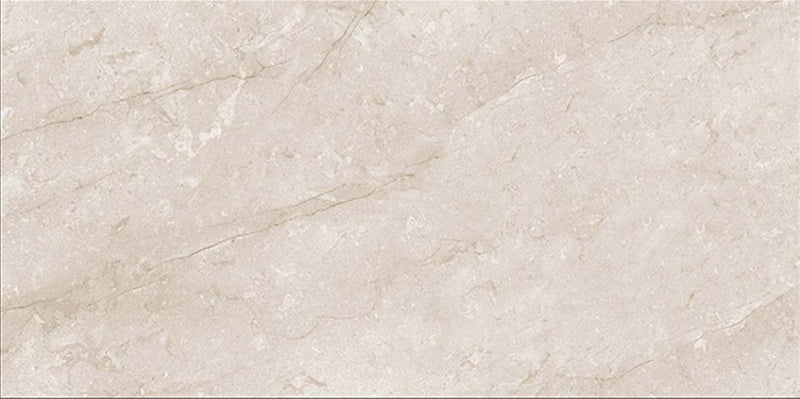 Fabia Beige 60x120cm Porcelain Floor Tile (12036)