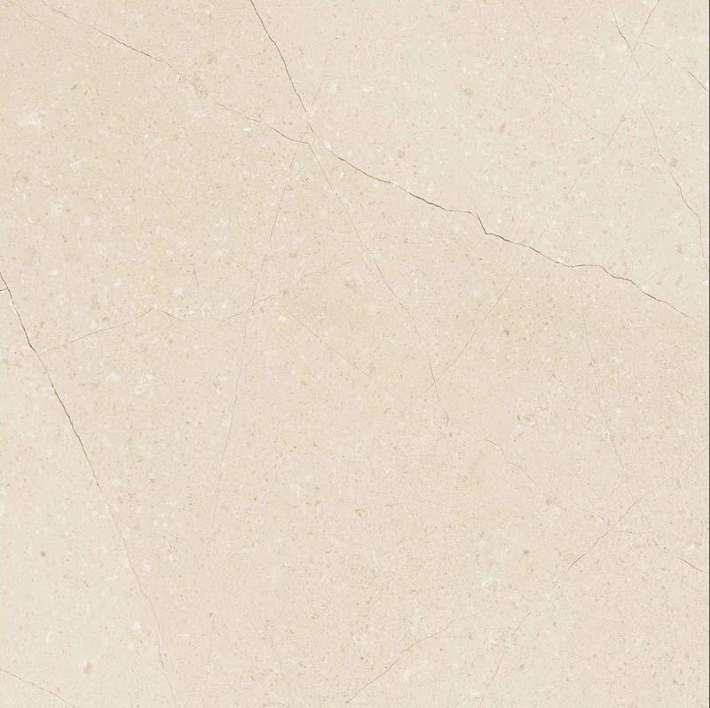 Valencia Crema 60x60cm Porcelain Floor Tile (6051)