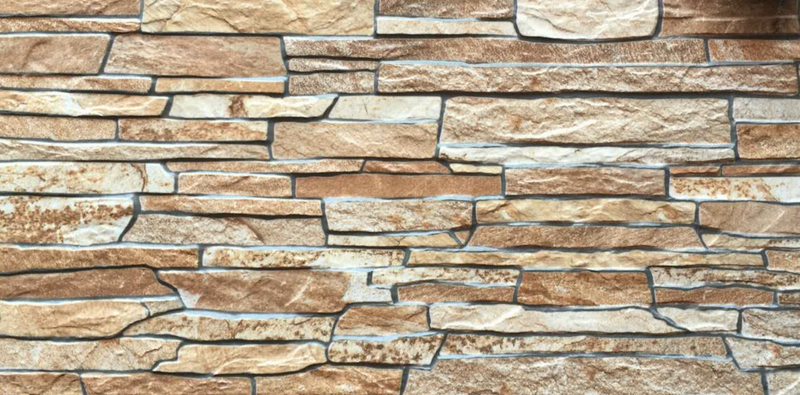 Aster Split Face Slate Decorative Multicolour Wall Tile